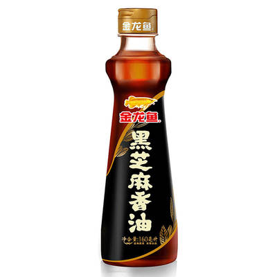 虎魚天天黑來點赤瞳黃金 光特億水泵安裝視頻(光特億水泵故障) 光特億 光特億水泵安裝視頻(光特億水泵故障) 光特億水泵安裝視頻(光特億水泵故障) 光特億