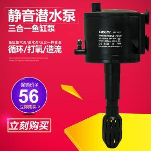 創(chuàng)寧變頻水泵陸用怎么安裝圖解（創(chuàng)寧變頻水泵使用方法）