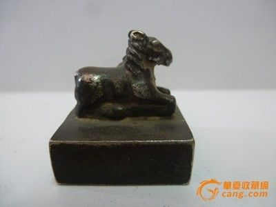 馬印神燈售后電話查詢地址：如何查詢馬印神燈的售后電話和地址 馬印神燈售后電話查詢地址：如何查詢馬印神燈的售后電話和地址 馬印水族 第3張