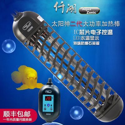 博特和老魚匠加熱棒哪款好：博特和老魚匠加熱棒哪款好博特和老魚匠加熱棒各有優缺點