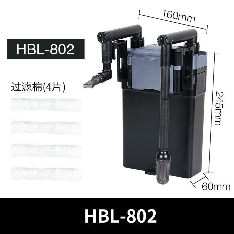 詳細(xì)閱讀:森森802過濾器如何 森森802過濾器如何