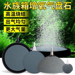 伊罕石英球真假辨別（伊罕石英球真假辨別圖片）