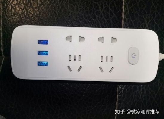光特億智能插排怎么樣好用嗎知乎：光特億智能插排使用體驗和用戶評價：光特億智能插排怎么樣好用嗎