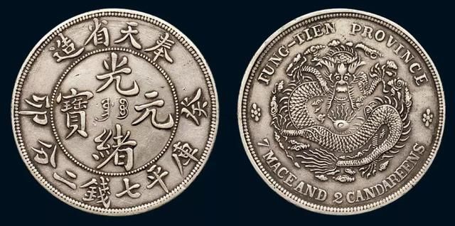 元寶鳳凰壽命太短了：元寶鳳凰的壽命是多少