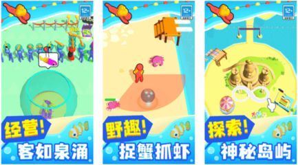 水族館游戲養(yǎng)魚無限金幣（水族館游戲養(yǎng)魚無限金幣功能介紹水族館游戲真實(shí)魚類品種介紹） 水族館游戲養(yǎng)魚無限金幣（水族館游戲養(yǎng)魚無限金幣功能介紹水族館游戲真實(shí)魚類品種介紹） 水族館百科（水族館加盟） 第4張