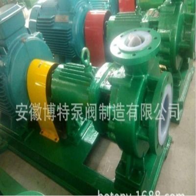 博特水泵怎么改低吸泵的壓力:博特水泵怎么改低吸泵壓力 博特水族 第2張 博特水泵怎么改低吸泵的壓力:博特水泵怎么改低吸泵壓力 博特水泵怎么改低吸泵的壓力:博特水泵怎么改低吸泵壓力 博特水族 第2張