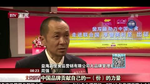愛唯希魚缸代理價格表圖片大全（愛唯希魚缸代理價格表圖片大全集）