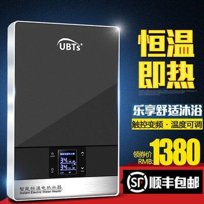 博特斯旗艦店怎么樣知乎：博特斯旗艦店怎么樣