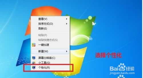 android水族館屏保（android水族館屏保,android水族館屏保互動玩法） android水族館屏保（android水族館屏保,android水族館屏保互動玩法） 水族館百科（水族館加盟） 第1張