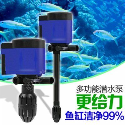 愛唯希魚缸是品牌嗎怎么樣啊知乎（愛唯希魚缸是品牌嗎怎么樣啊知乎）