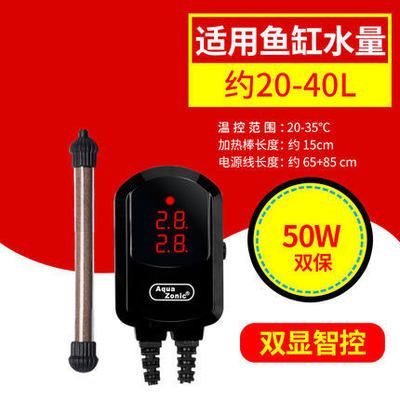 詳細(xì)閱讀:德國(guó)伊罕加熱棒怎樣調(diào)節(jié)溫度(伊罕加熱棒調(diào)節(jié)溫度的具體步驟) 德國(guó)伊罕加熱棒怎樣調(diào)節(jié)溫度(伊罕加熱棒調(diào)節(jié)溫度的具體步驟)