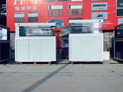 博特智能插座使用說明：博特智能插座使用說明，