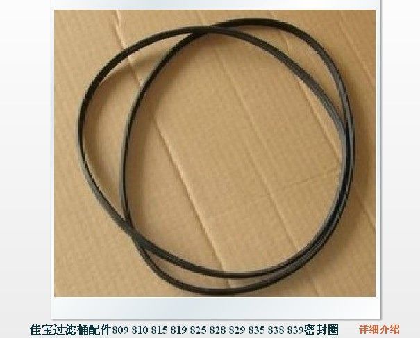 森森壁掛過濾桶803有兩個(gè)密封圈安裝方法 森森壁掛過濾桶803有兩個(gè)密封圈安裝方法 森森魚缸