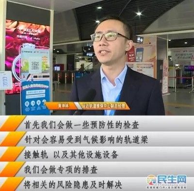 印尼虎魚的溫度是多少：印尼虎魚的溫度是多少印尼虎魚的養殖方法