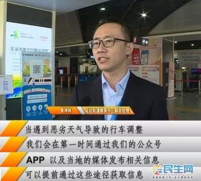印尼虎魚的溫度是多少：印尼虎魚的溫度是多少印尼虎魚的養殖方法