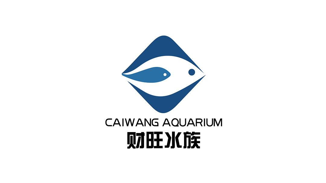 水族館定制（北京水族館定制） 水族館定制（北京水族館定制） 水族館百科（水族館加盟） 第2張