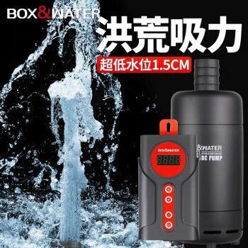 博特底吸水泵怎么樣：博特底吸水泵在市場上的表現(xiàn)良好，有許多不同型號的選擇