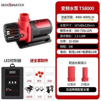 博特二代小鋼炮底座怎么拆下來：博特二代小鋼炮底座的拆卸方法博特二代小鋼炮底座怎么拆
