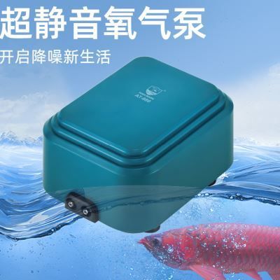魚缸增氧機不增氧了是什么情況，如何正確維護魚缸增氧機 魚缸增氧機不增氧了是什么情況，如何正確維護魚缸增氧機 魚缸百科 第1張