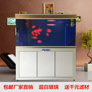 我的虎魚真菌感染了要怎么處理 愛唯希魚缸質量評價如何樣啊(愛唯希魚缸質量評價如何樣啊知乎) iwish愛唯希品牌魚缸 愛唯希魚缸質量評價如何樣啊(愛唯希魚缸質量評價如何樣啊知乎) 愛唯希魚缸質量評價如何樣啊(愛唯希魚缸質量評價如何樣啊知乎) iwish愛唯希品牌魚缸
