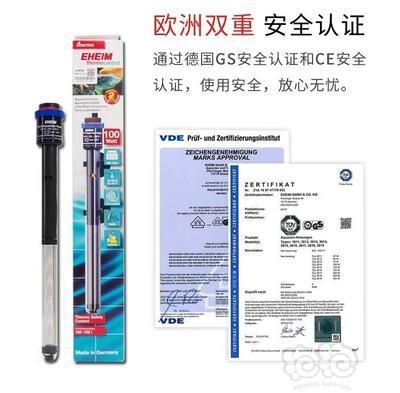 德國(guó)伊罕加熱棒使用（eheim德國(guó)伊罕加熱棒） 德國(guó)伊罕加熱棒使用（eheim德國(guó)伊罕加熱棒） 博特水族 第1張