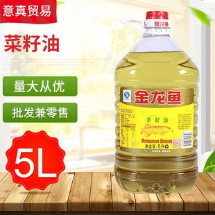 熱彎魚缸的缺點（熱彎魚缸的缺點和優點） 熱彎魚缸的缺點（熱彎魚缸的缺點和優點） 速倍妥魚糧魚藥
