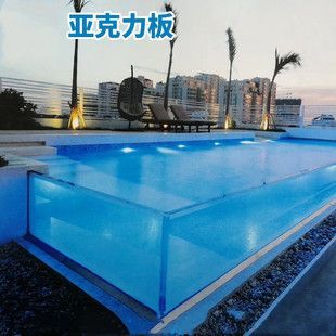 水族館一般賣(mài)什么東西好（水族館銷(xiāo)售商品）