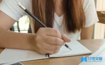 水族館水族館作文怎么寫：如何寫好水族館作文