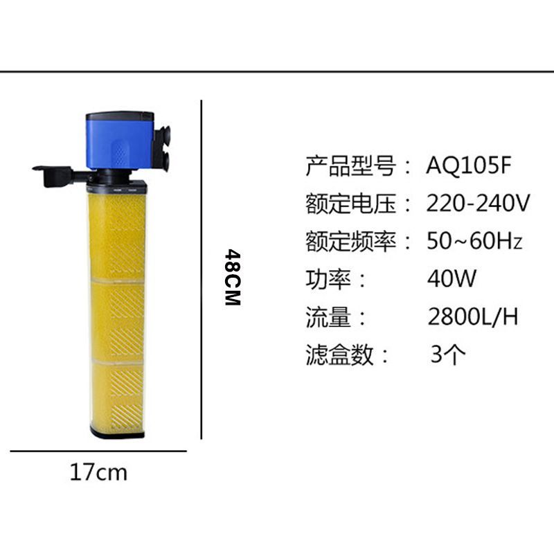 90的魚缸用多大的增氧泵：90升魚缸增氧泵的選購指南