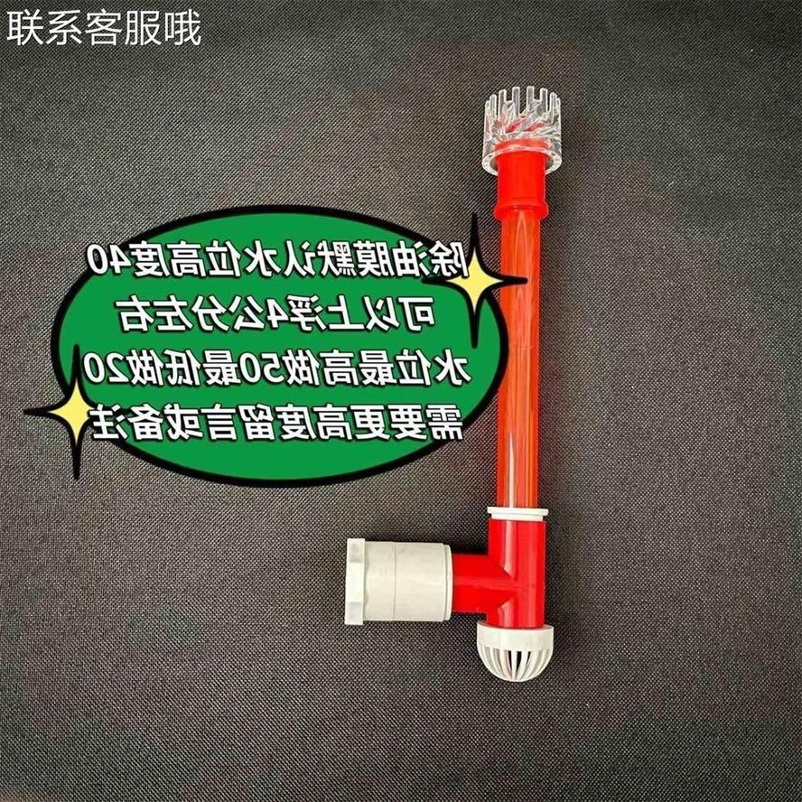 創寧好還是博特好用：創寧和博特水泵哪個好 創寧好還是博特好用：創寧和博特水泵哪個好 博特水族 第2張