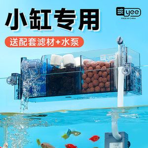 吉印的水草燈怎么樣（吉印水草燈好不好）