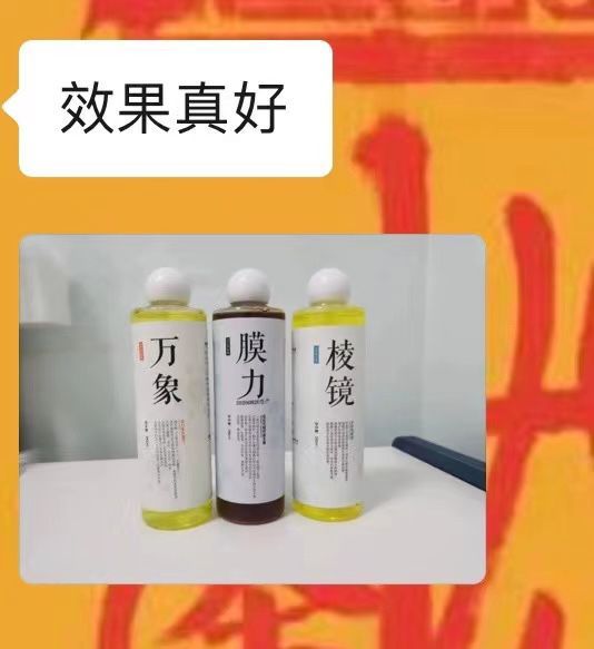 長沙市開福區(qū)瑗瑗鮮花店 長沙市開福區(qū)瑗瑗鮮花店 全國水族館企業(yè)名錄 第2張