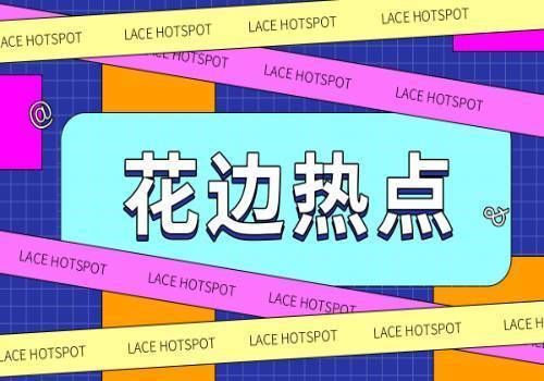 開(kāi)水族館掙錢(qián)嗎現(xiàn)在多少錢(qián)（開(kāi)設(shè)水族館成本） 開(kāi)水族館掙錢(qián)嗎現(xiàn)在多少錢(qián)（開(kāi)設(shè)水族館成本） 水族館百科（水族館加盟） 第4張