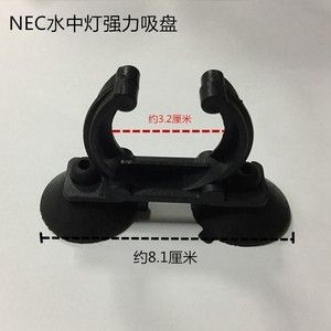 nec和馬印神燈的區別是什么意思：nec和馬印神燈的區別 nec和馬印神燈的區別是什么意思：nec和馬印神燈的區別 馬印水族 第3張