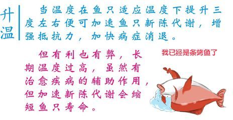 魟魚拼音怎么打出來的：“魟魚”的拼音怎么打出來的“hongyu”