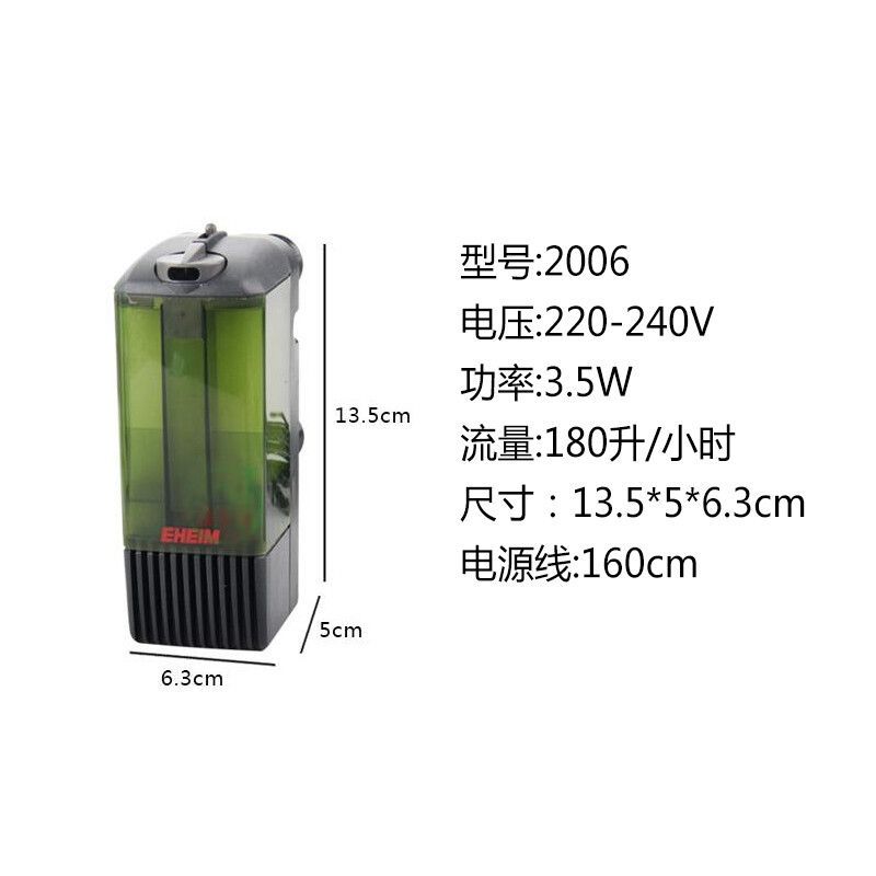 60的魚缸用什么過濾器：60cm魚缸過濾器的選擇 60的魚缸用什么過濾器：60cm魚缸過濾器的選擇 魚缸百科 第1張