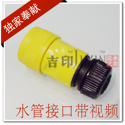 diy魚缸洗沙器：diy魚缸洗沙器的三種方法只是眾多diy魚缸洗沙器的可能性 diy魚缸洗沙器：diy魚缸洗沙器的三種方法只是眾多diy魚缸洗沙器的可能性 魚缸百科 第4張