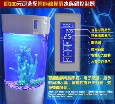 創寧加熱棒顯示異常報警怎么處理（創寧加熱棒顯示異常報警怎么處理的） 創寧加熱棒顯示異常報警怎么處理（創寧加熱棒顯示異常報警怎么處理的） 創寧水族