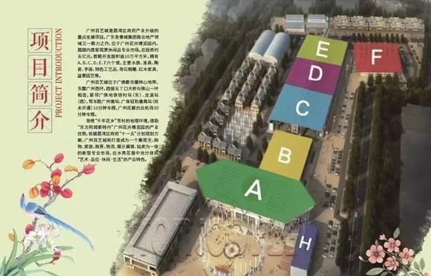 開一個(gè)水族館掙錢嗎知乎（開一個(gè)水族館是否掙錢取決于多種因素）