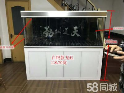 2米的魚缸多少錢：2米魚缸價(jià)格范圍：2米魚缸的價(jià)格范圍：2米魚缸的價(jià)格