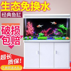 2米的魚缸多少錢：2米魚缸價(jià)格范圍：2米魚缸的價(jià)格范圍：2米魚缸的價(jià)格