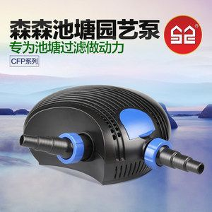 博宇與森森過濾哪個好