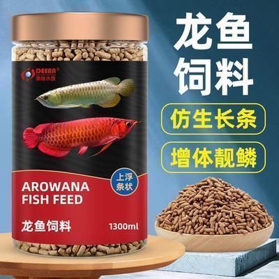 給龍魚補充維生素用什么好vs祥龍魚場：給龍魚補充維生素的最佳選擇——祥龍魚場\