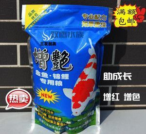 馬印龍魚飼料效果怎么樣：馬印龍魚飼料效果怎么樣馬印龍魚飼料效果怎么樣