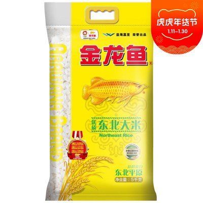 南寧大型魚缸批發(fā)市場在哪里進貨（南寧哪里有魚缸批發(fā)市場）