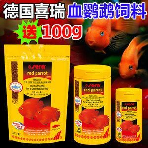德賽鸚鵡魚飼料怎么樣（德賽鸚鵡魚飼料在一定程度上是受到用戶歡迎的）