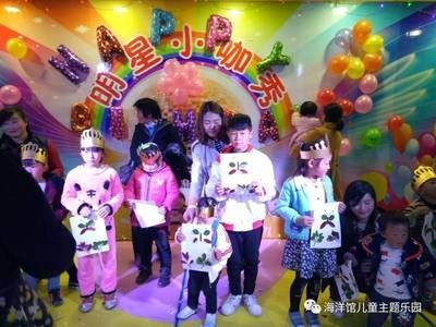 開水族館需要辦什么證件嗎：開設水族館需要辦理一系列的證件以確保合法經營