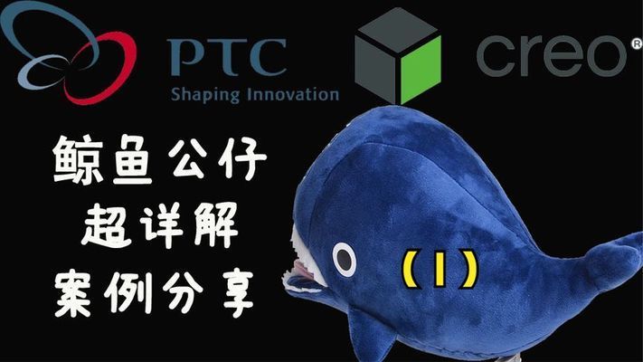 屬魚的人的性格特點，細膩、敏感與堅韌并存，屬魚之人，細膩敏感與堅韌并存的獨特性格