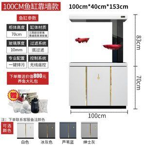 博特底吸變頻水泵怎么樣好用嗎：博特底吸變頻水泵怎么樣 博特底吸變頻水泵怎么樣好用嗎：博特底吸變頻水泵怎么樣 博特水族 第2張