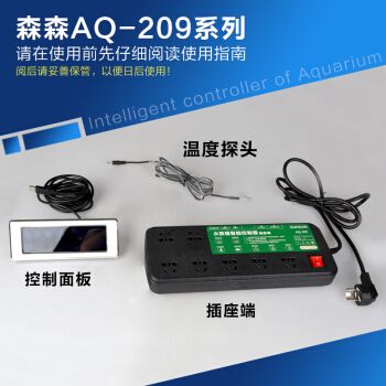 特色魚缸造景圖片欣賞大全（特色魚缸造景圖片欣賞大全集）